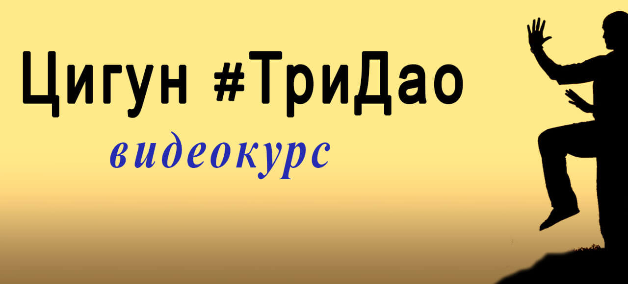 Практика Практика