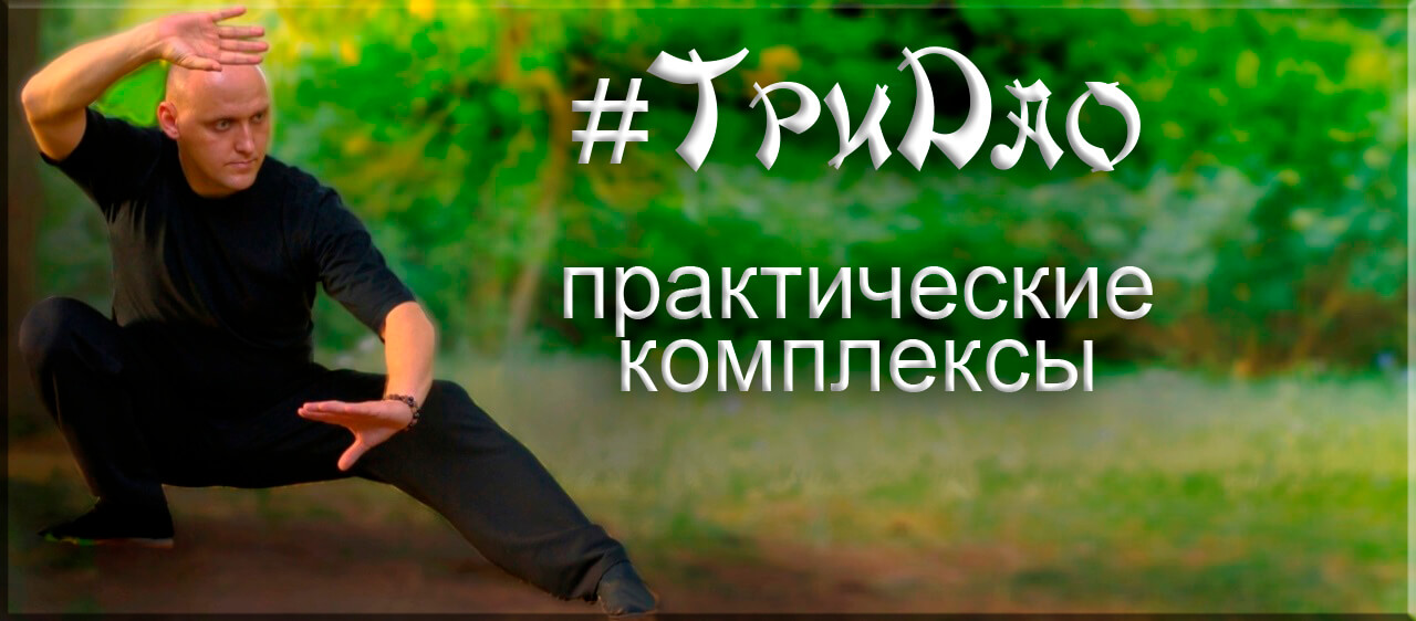 Практика Практика