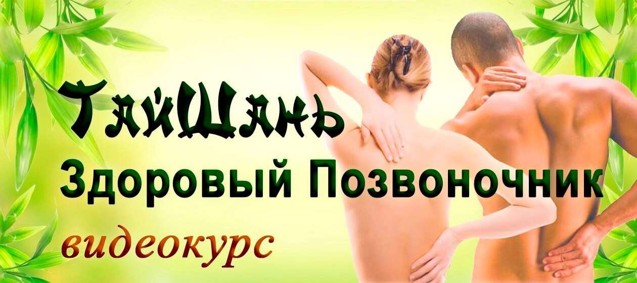 страница_зп